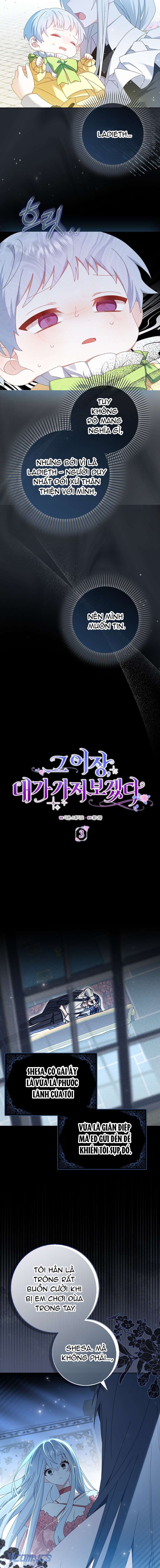 Tôi Sẽ Chiếm Lấy Ngư Trường! Chap 3 - Trang 3