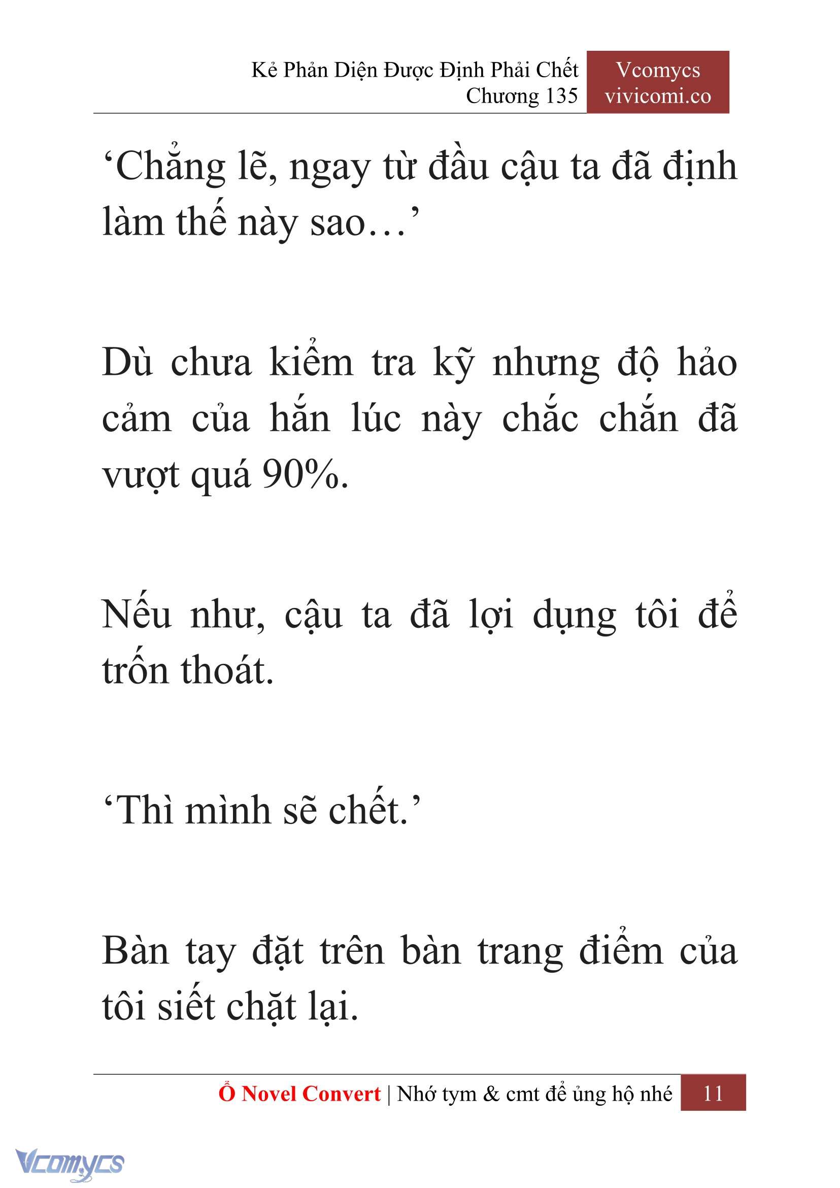 [Novel] Kẻ Phản Diện Được Định Phải Chết Chap 135 - Trang 2