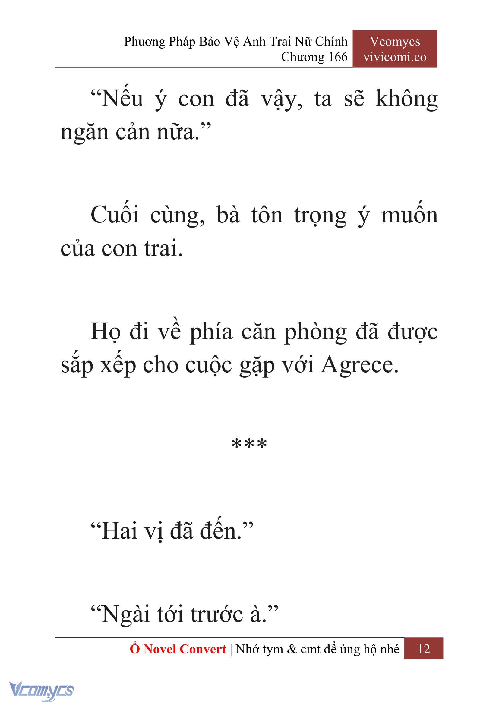 [Novel] Phương Pháp Bảo Vệ Anh Trai Nữ Chính Chap 166 - Trang 2