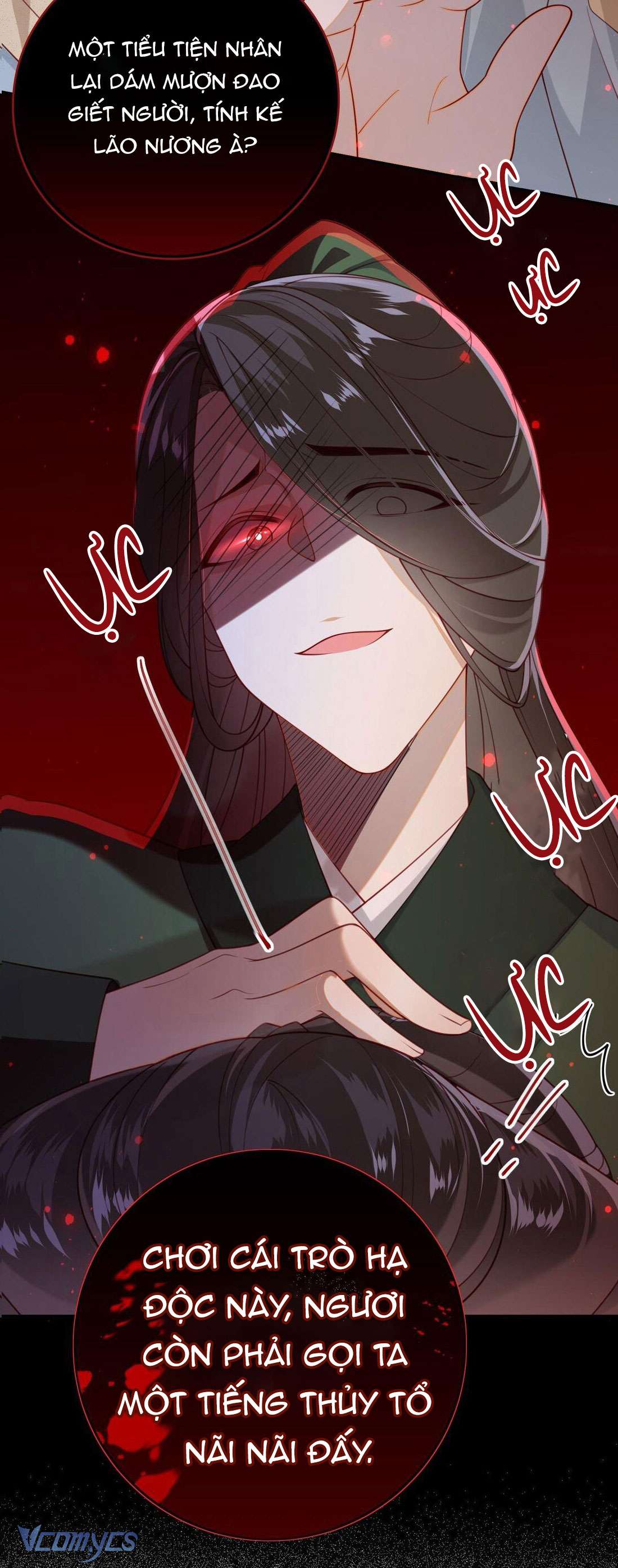 Đại Lão Phải Gả Cho Phu Quân Mù! Chap 15 - Trang 2