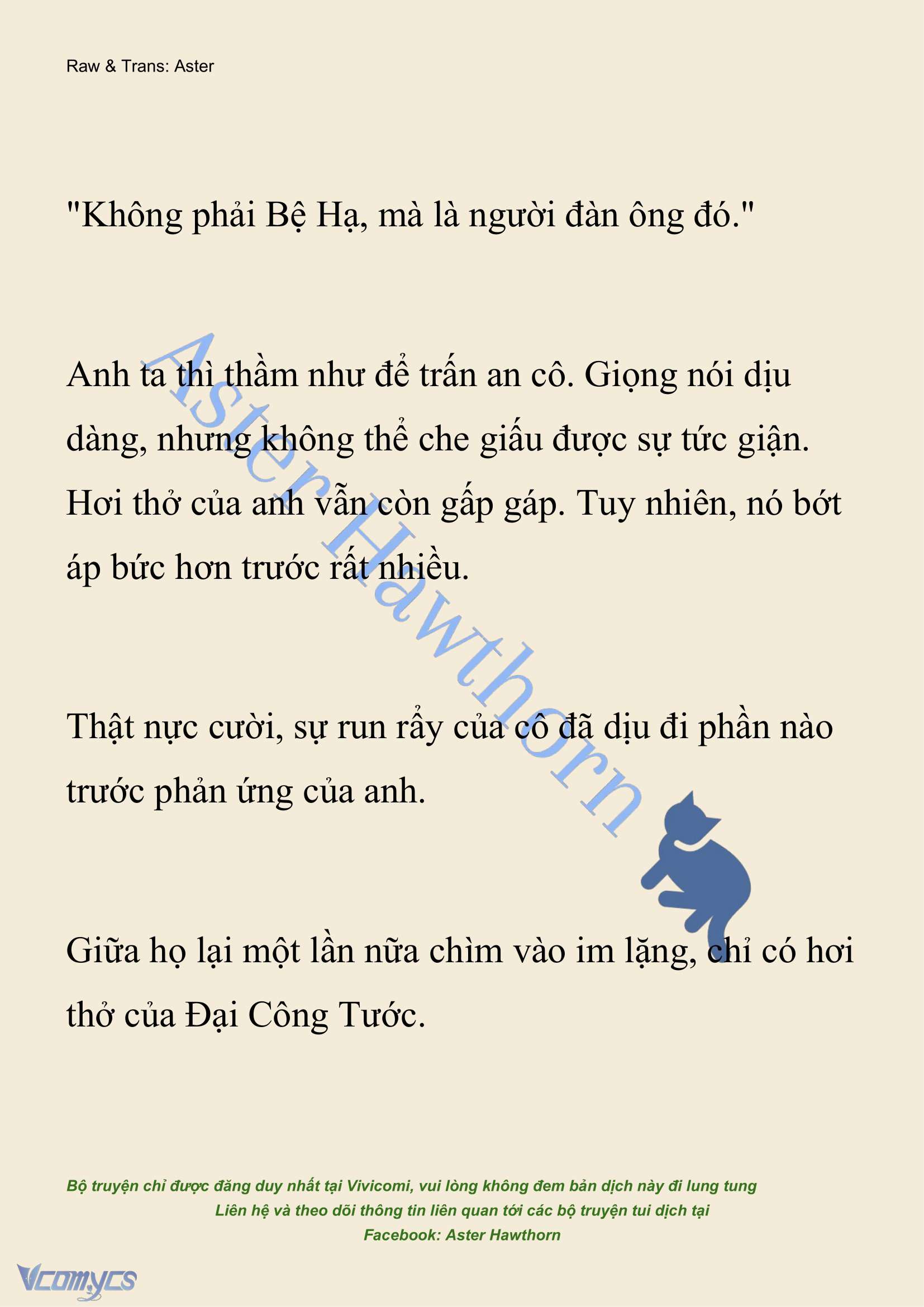 [NOVEL] Đêm Của Bệ Hạ Chap 92 - Trang 2