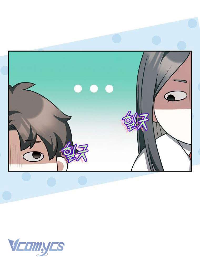 Tôi Thề Chúng Ta Chỉ Là Bạn Chapter 45 - Next Chapter 46