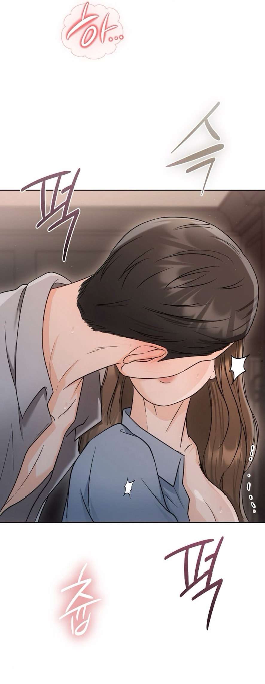 〖18+〗- Quyết Tâm Bị Ruồng Bỏ Chap 8 - Trang 2