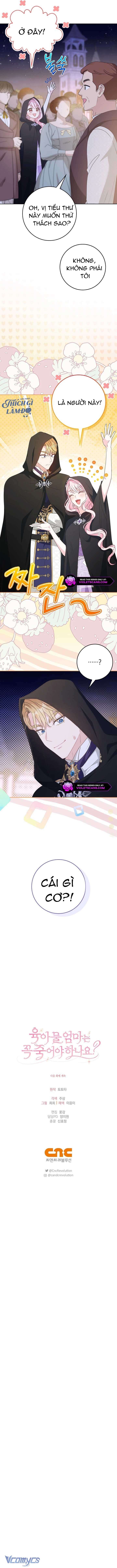 Người Mẹ Trong Tiểu Thuyết Nuôi Con Có Nhất Thiết Phải Chết Không? Chap 17 - Trang 4