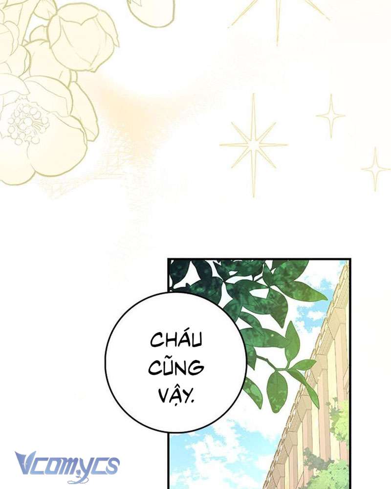 Tôi Thề Chúng Ta Chỉ Là Bạn Chapter 60 - Next Chapter 61