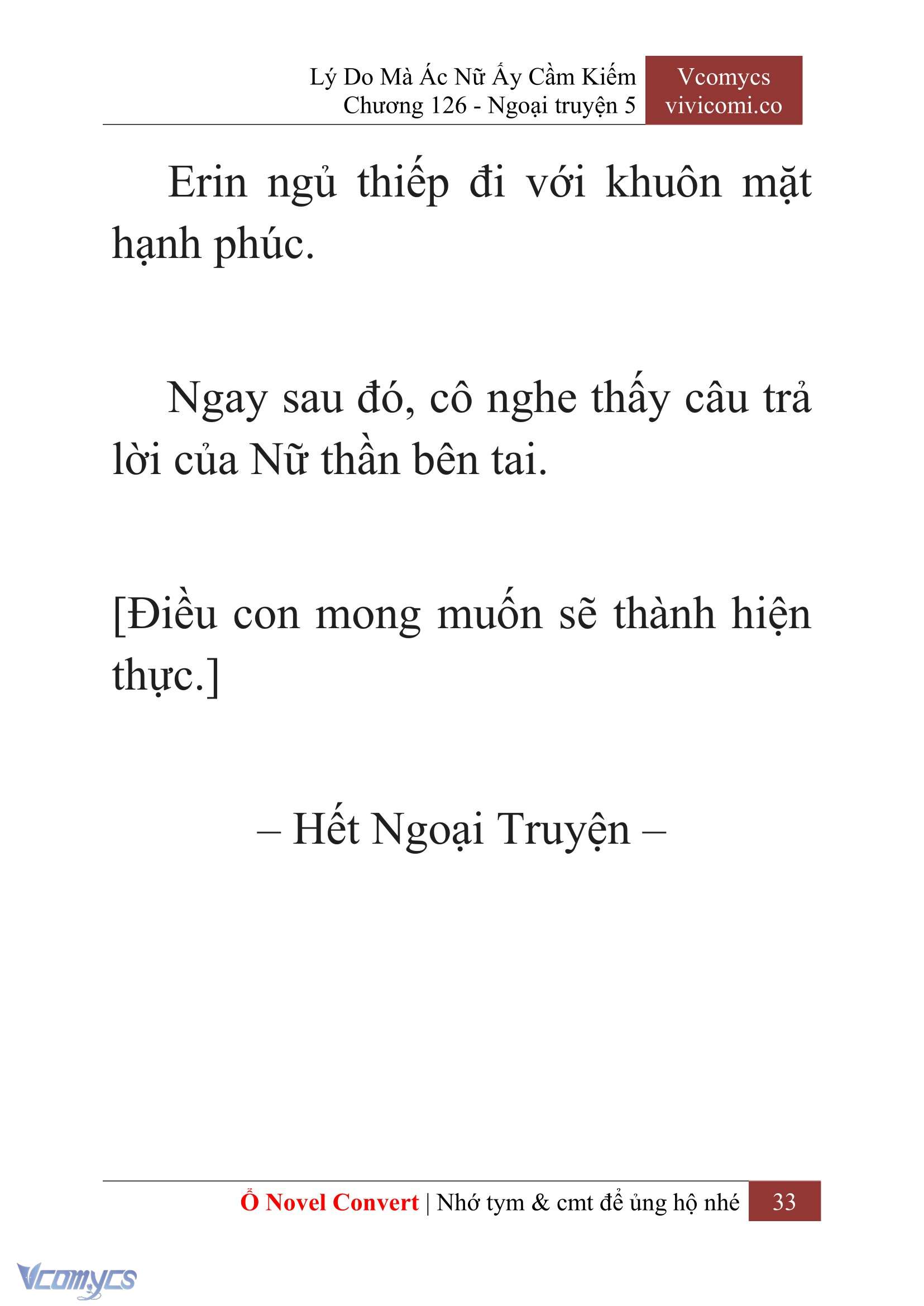[Novel] Lý Do Mà Ác Nữ Ấy Cầm Kiếm Chap 126 - Trang 2