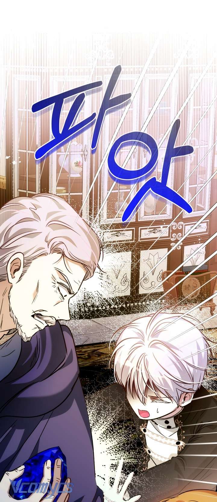 Đứa Trẻ Nuôi Dưỡng Ác Ma Chap 24 - Trang 2