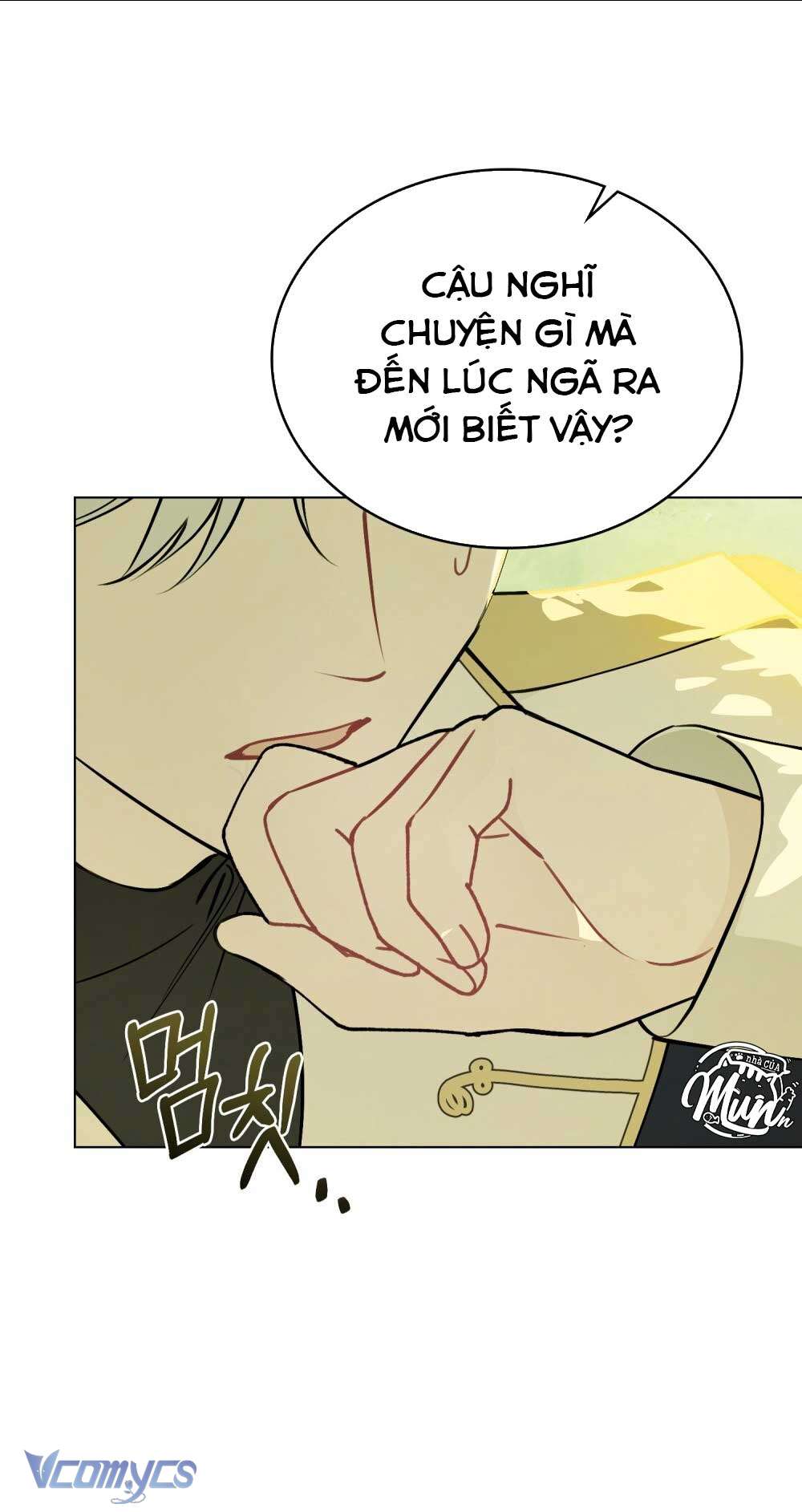 [Điều khoản bảo mật] Cấm “đu idol” nơi công sở Chap 4 - Next Chap 5