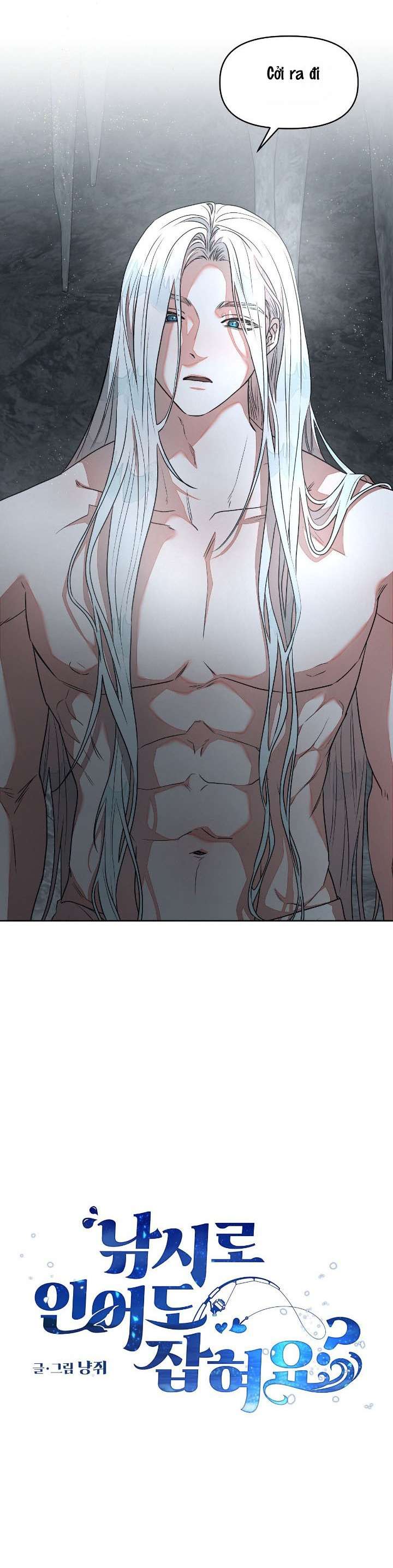 Câu Cá Cũng Bắt Được Người Cá Sao? Chap 3 - Trang 2