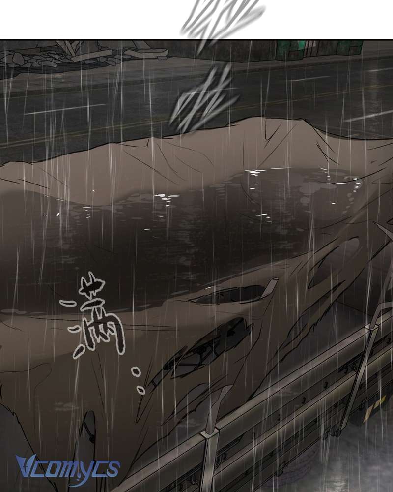 Ác Chi Hoàn Chap 77 - Next Chap 78