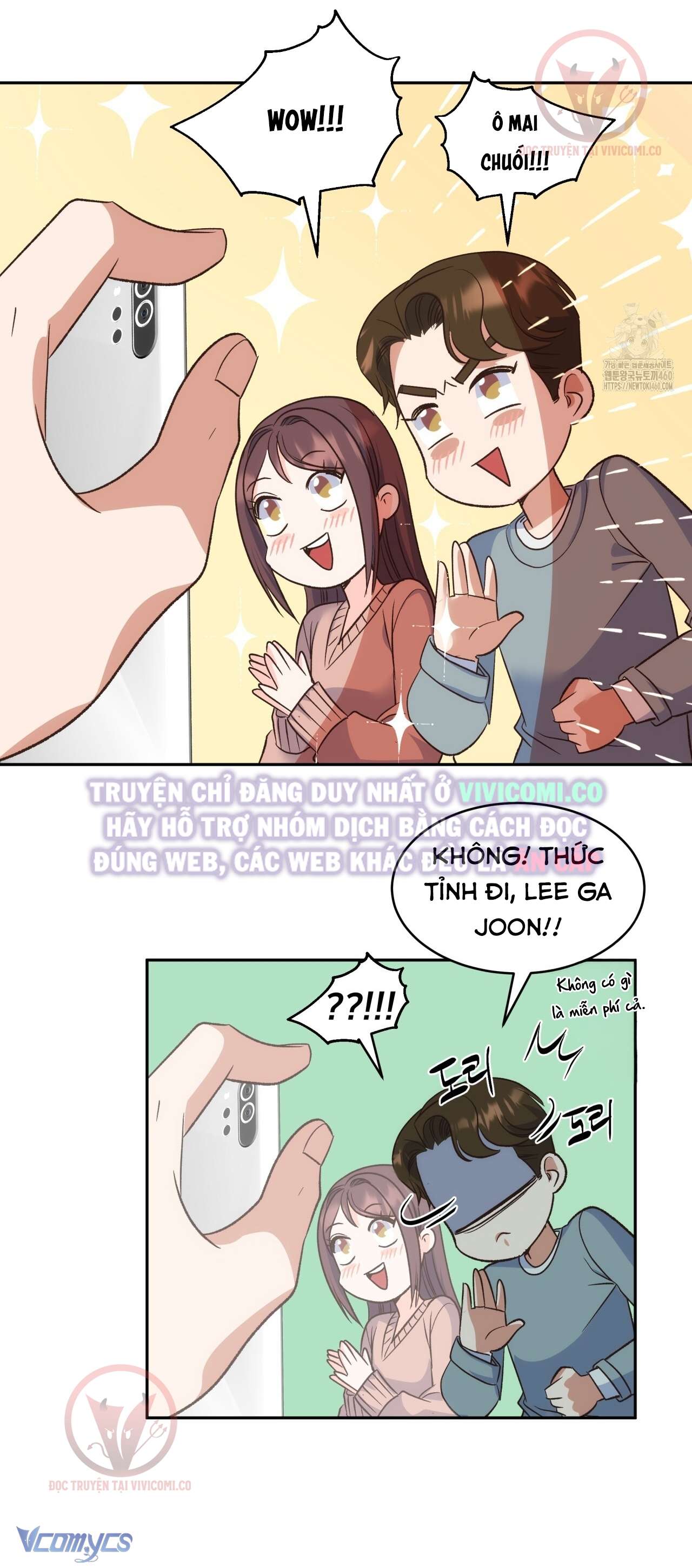 [18+] Sếp Của Anh Trai Tôi Đã Vượt Quá Giới Hạn Chap 30 - Trang 2