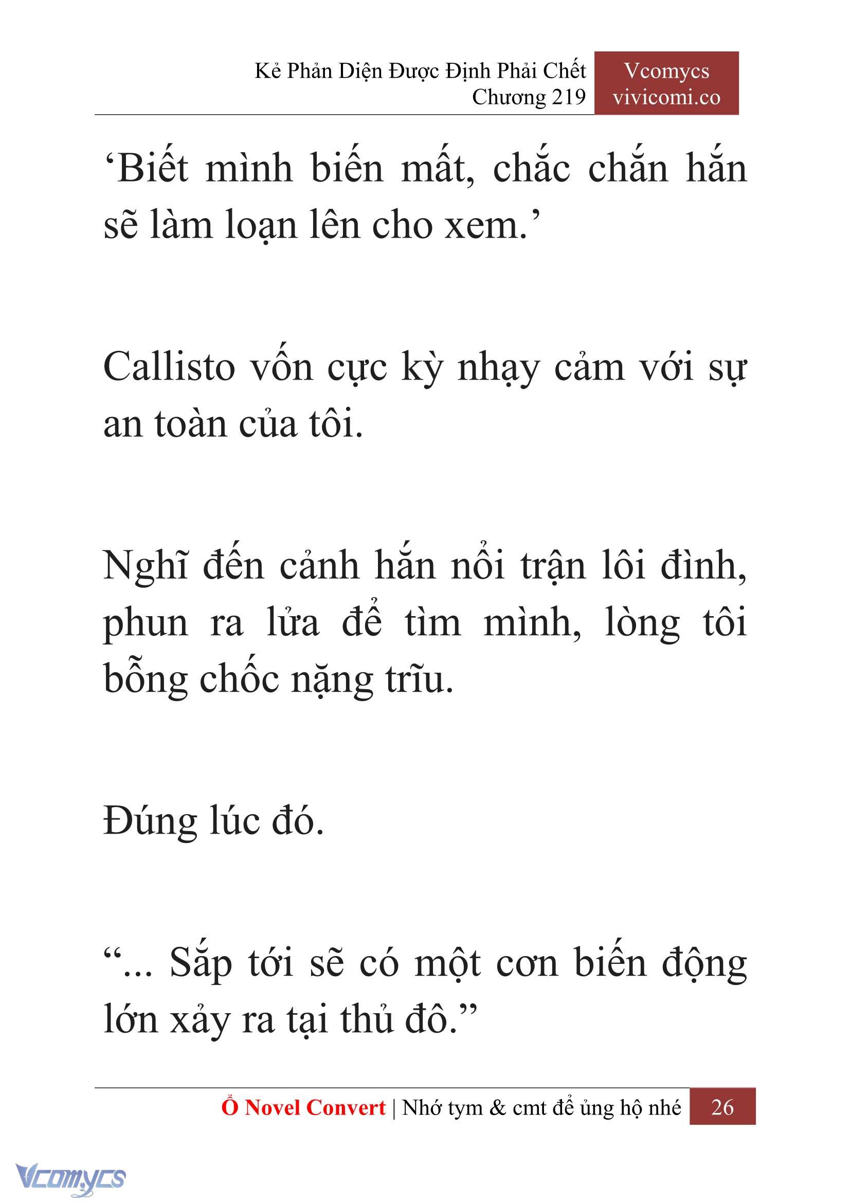 [Novel] Kẻ Phản Diện Được Định Phải Chết Chap 219 - Next Chap 220