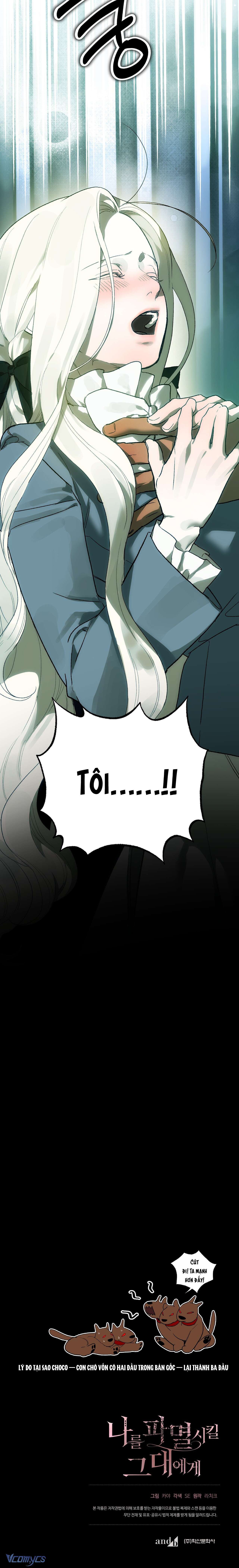 [18+] Gửi Đến Người Sẽ Tiêu Diệt Tôi Chap 3 - Next Chap 4