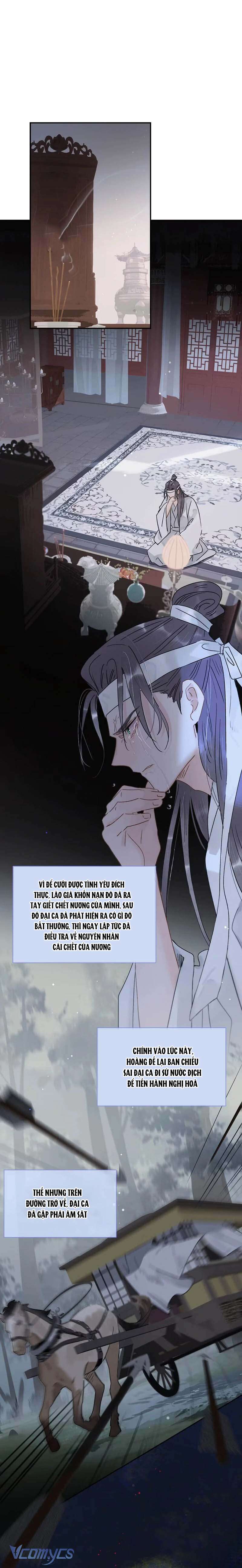 Toàn Bộ Phản Diện Trong Truyện Đều Nghe Được Tiếng Lòng Ta Chap 5 - Trang 2