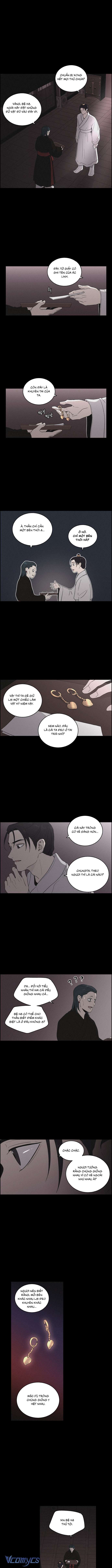 Bản Tình Ca Ảo Mộng Chap 7 - Trang 2