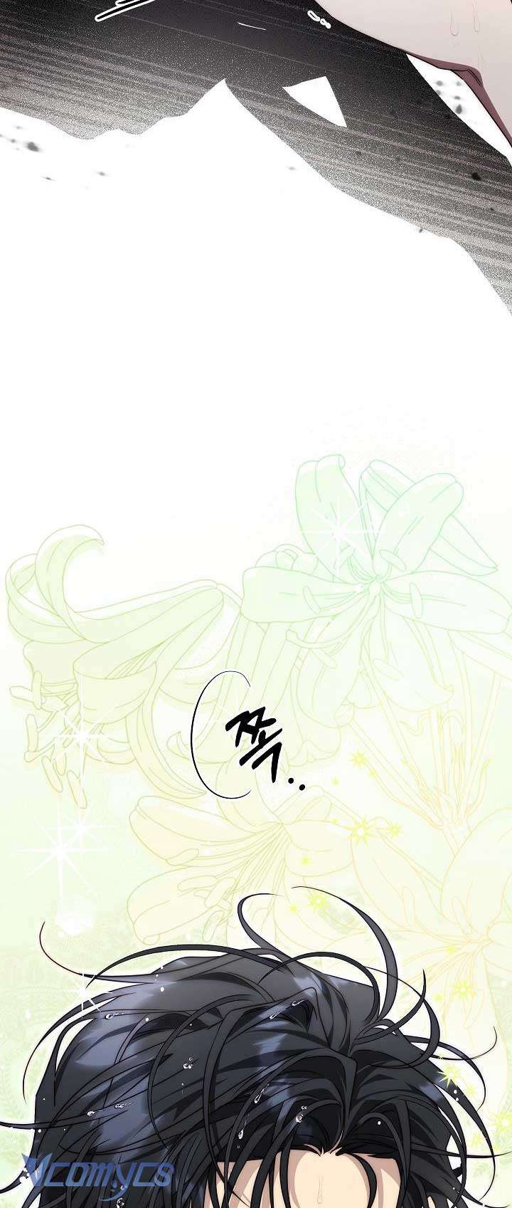 Thuần Hóa Hoàng Tử Quái Vật Chap 16 - Trang 3