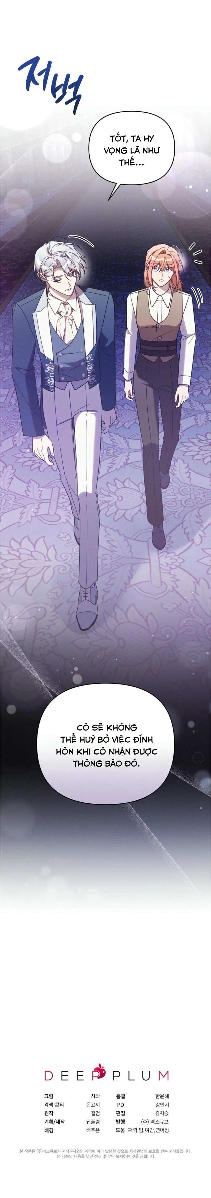 Có Hiểu Lầm Là Tôi Đang Hẹn Hò Với Kẻ Xấu Chap 41 - Trang 2