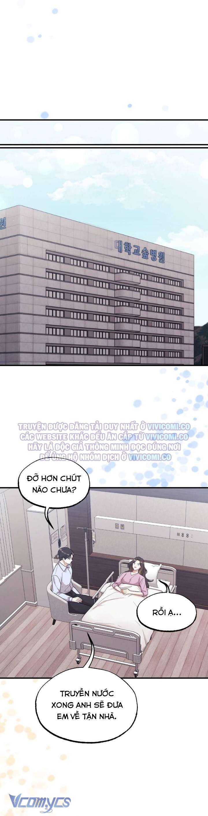 [18+] Bảo Làm Việc Ở Nhà Mà Lại... Chap 6 - Trang 3