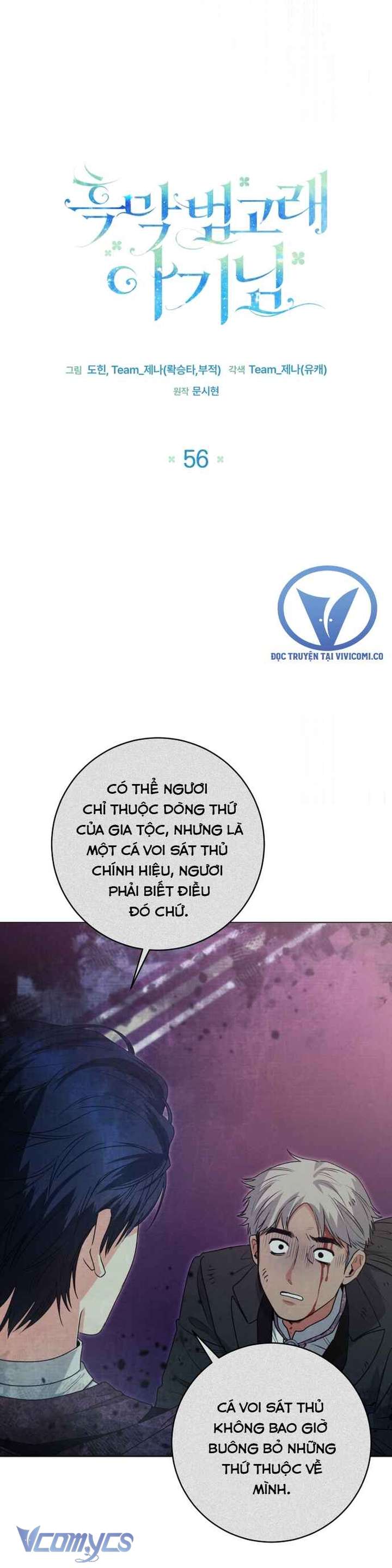 Bé Con Cá Voi Sát Thủ Chap 56 - Trang 4