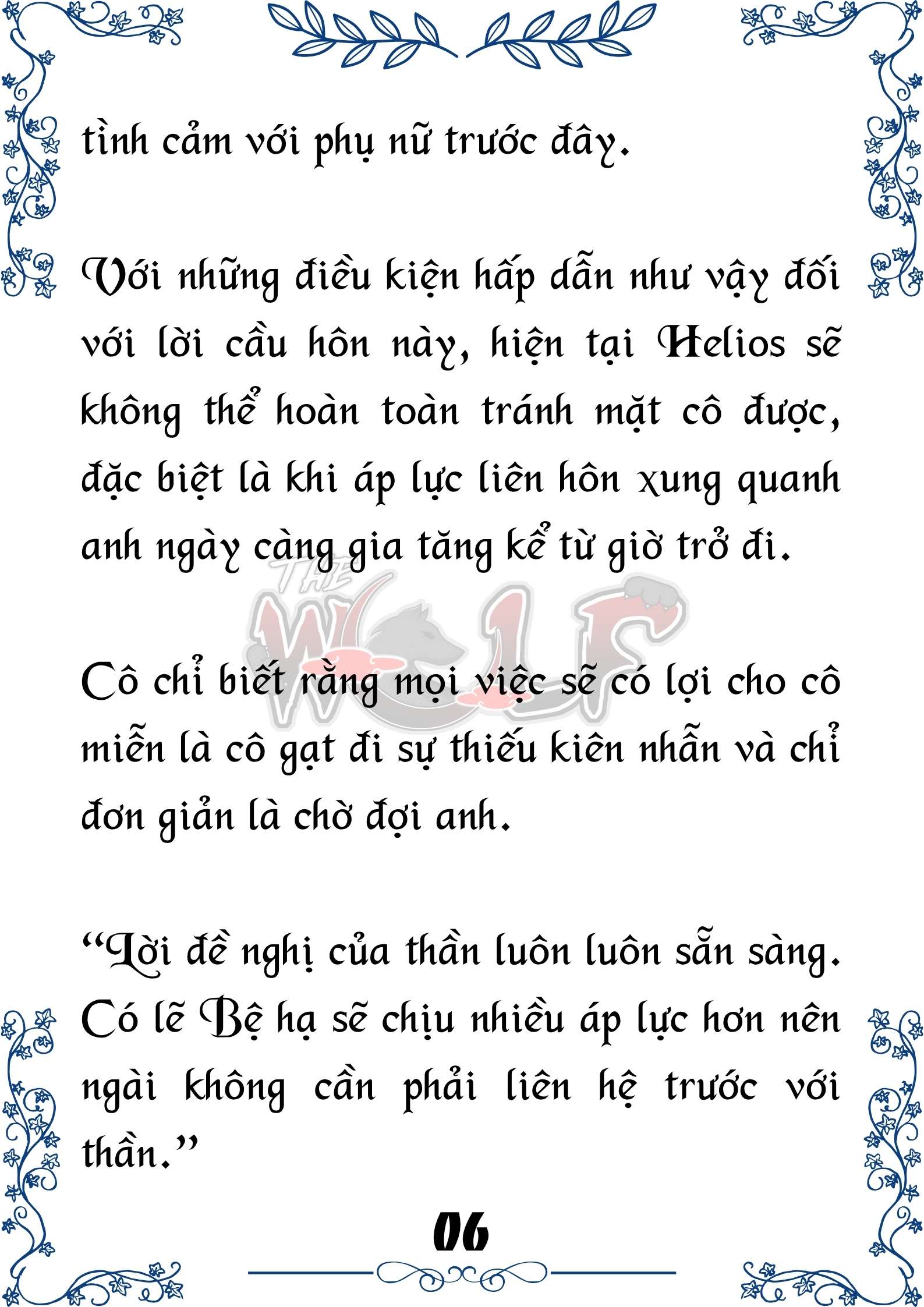 Tôi Trở Thành Gia Sư Của Cặp Song Sinh Hoàng Gia Chap 92 - Trang 2