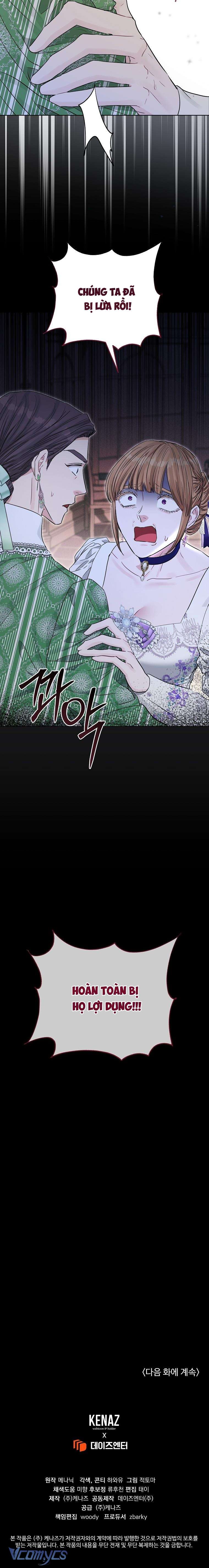 Tôi Bị Ám Ảnh Bởi Người Chồng Phản Diện Chap 41 - Trang 2