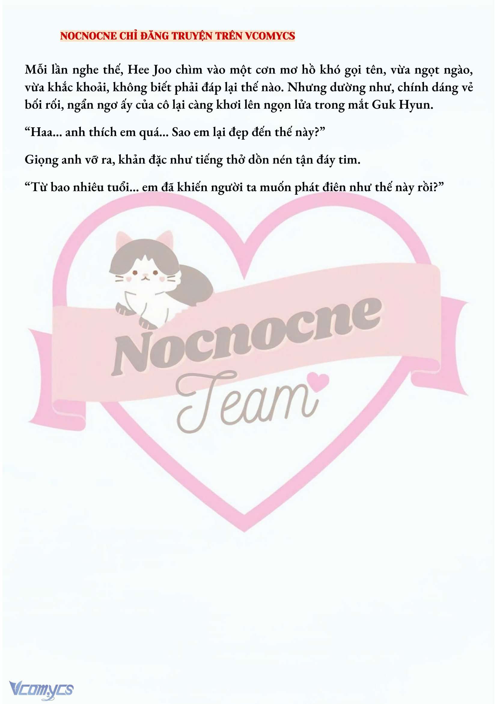 [FULL] [NOVEL] AI MỚI THẬT SỰ LÀ KẺ RÁC RƯỞI? Chap 58 - Trang 2