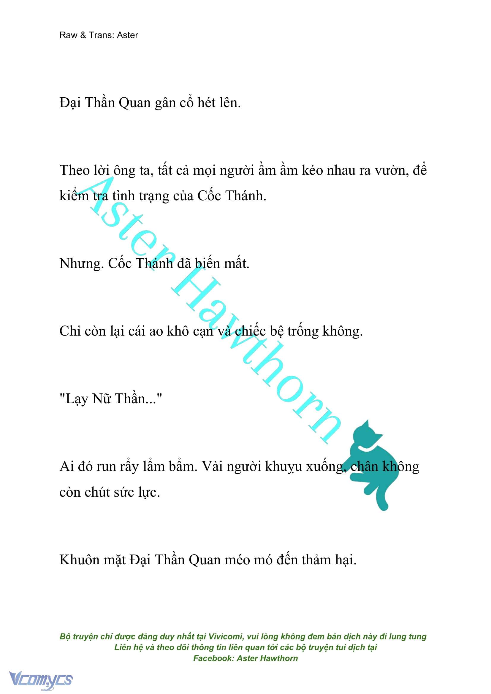 [NOVEL] Cách Để Em Bảo Vệ Anh Chap 102 - Trang 2