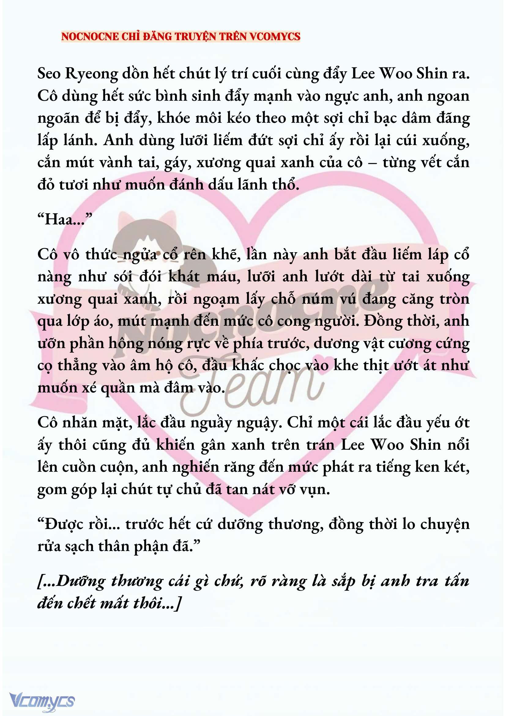 [NOVEL] KẾT HÔN VỚI KẺ TÂM THẦN Chap 228 - Next Chap 229