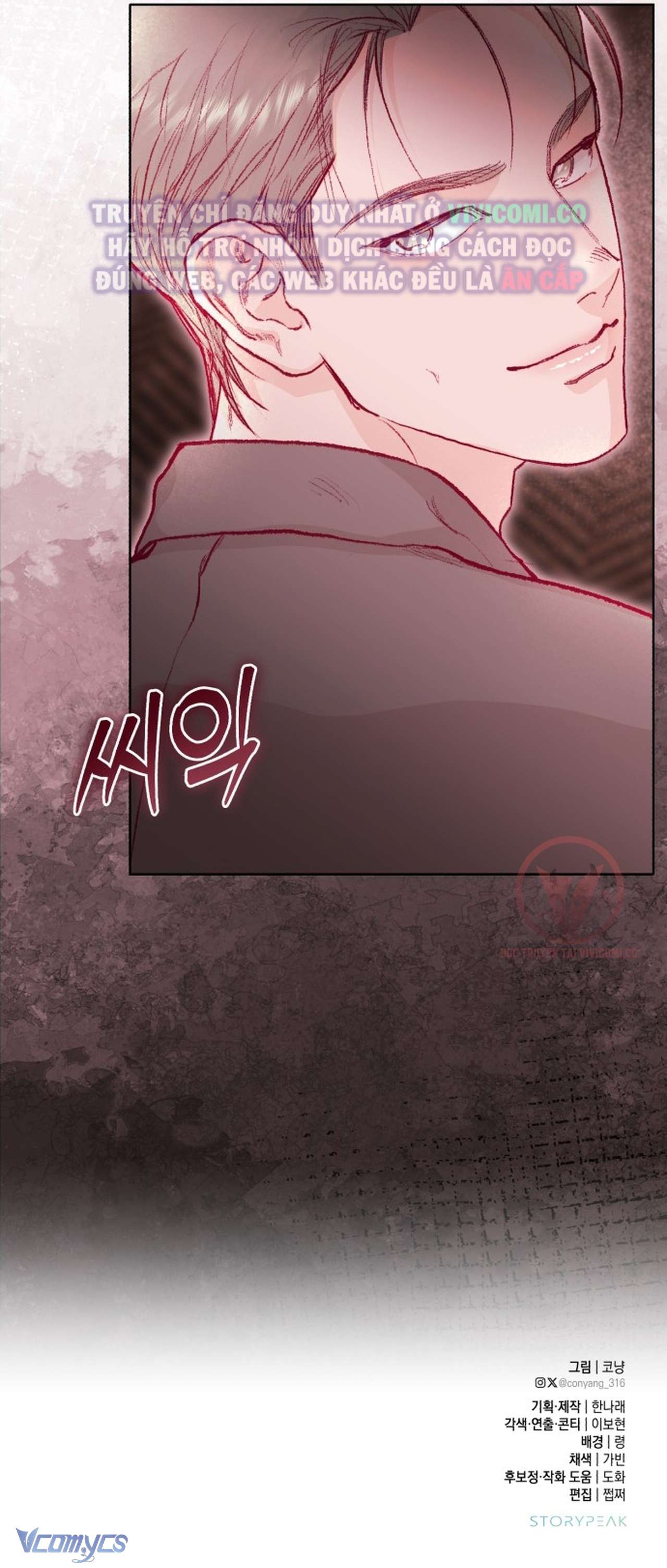 Chàng Quỷ Của Tôi Chap 17 - Trang 4