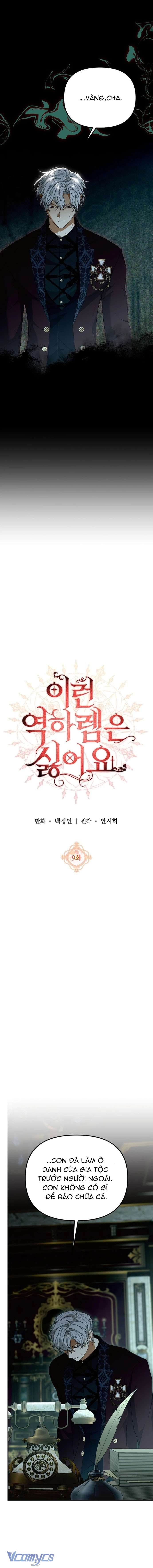 Tôi Không Thích Thể Loại Harem Ngược Này Chap 9 - Trang 4