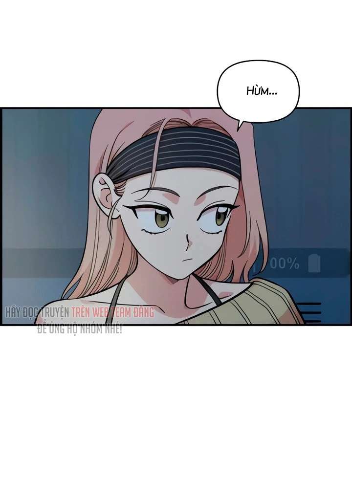 [18+] Người Bạn Rắc Rối Thời Thơ Ấu Của Tôi Chap 51 - Trang 2