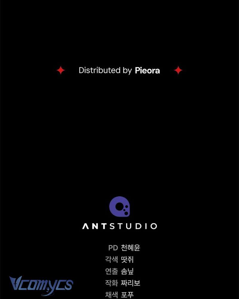 Hầu Gái Độc Quyền Của Hoàng Hậu Phản Diện Chap 95 - Trang 4