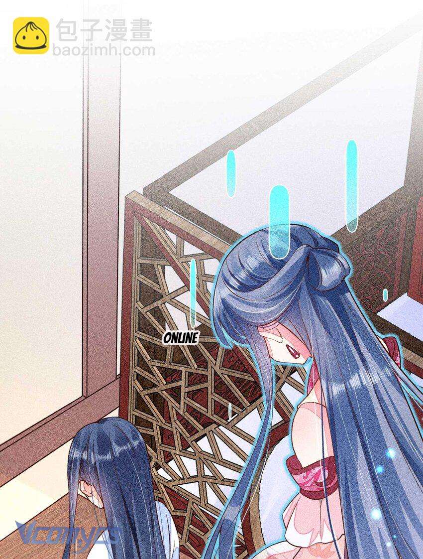 Nuôi Dưỡng Hoàng Tử Chap 28 - Trang 3