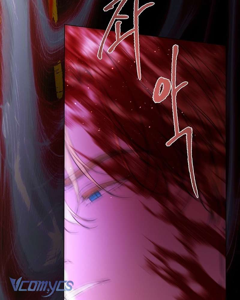 Hãy Dạy Em Cách Khao Khát Chap 52 - Trang 2