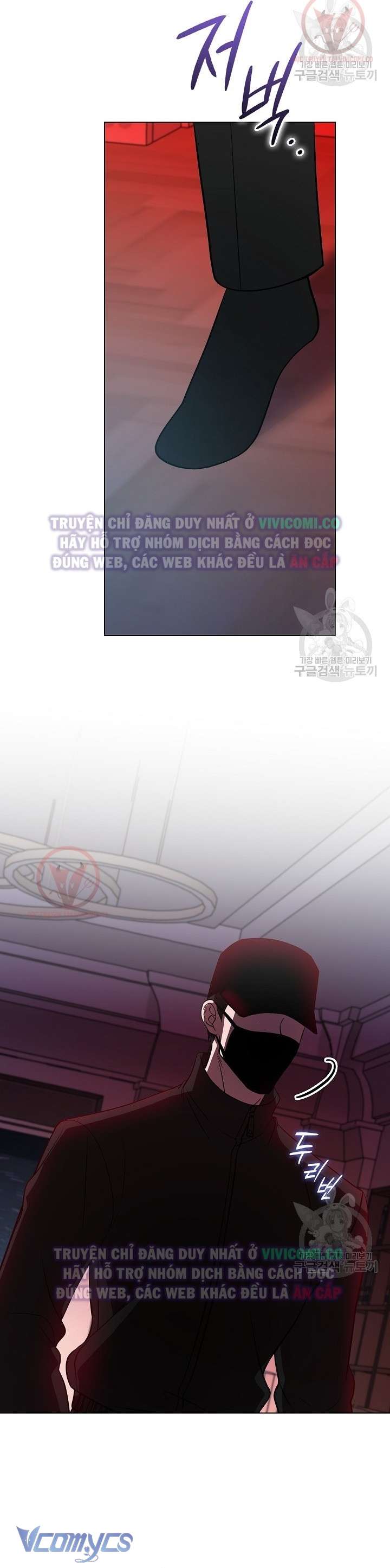 [18+] Mối Quan Hệ Không Lành Mạnh Chap 24 - Trang 3