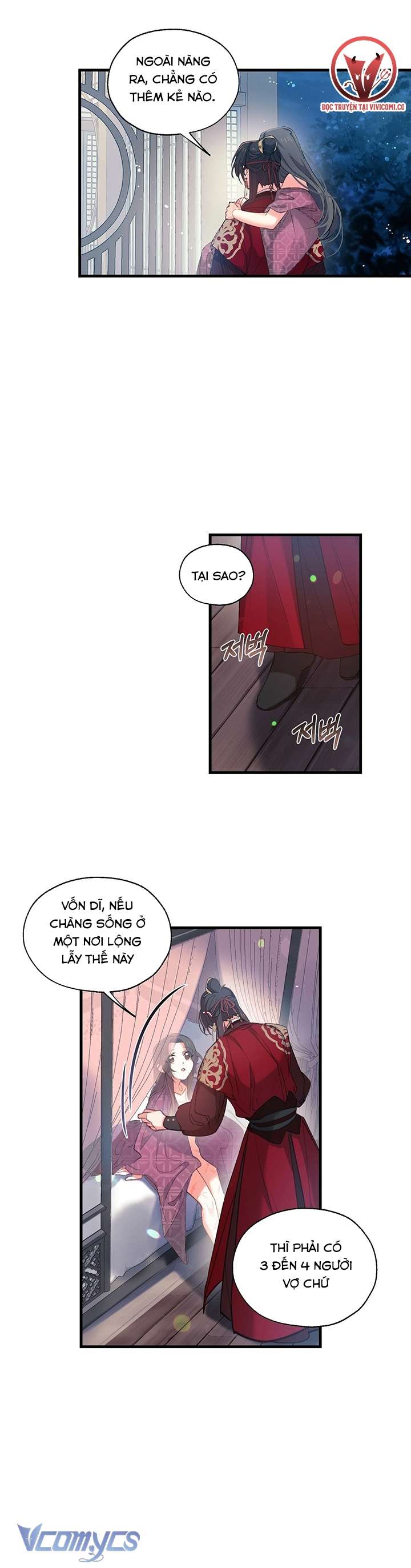 [18+] Chú Chim Nhỏ Của Yêu Tinh Chap 8 - Trang 3