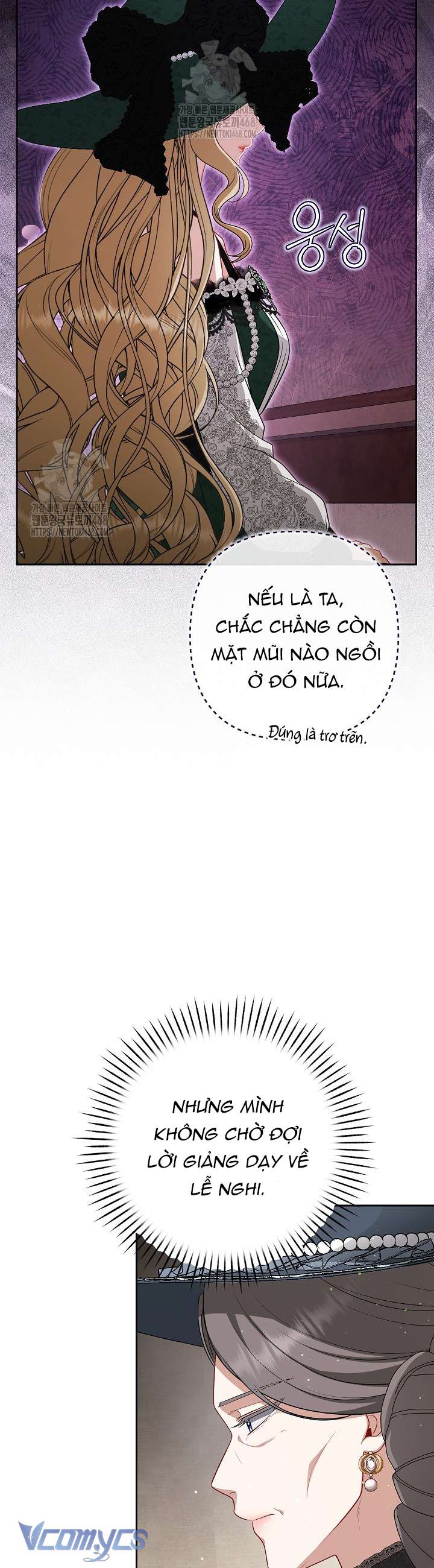 Tôi Đã Xem Một Vở Kịch Chap 34 - Next Chap 35