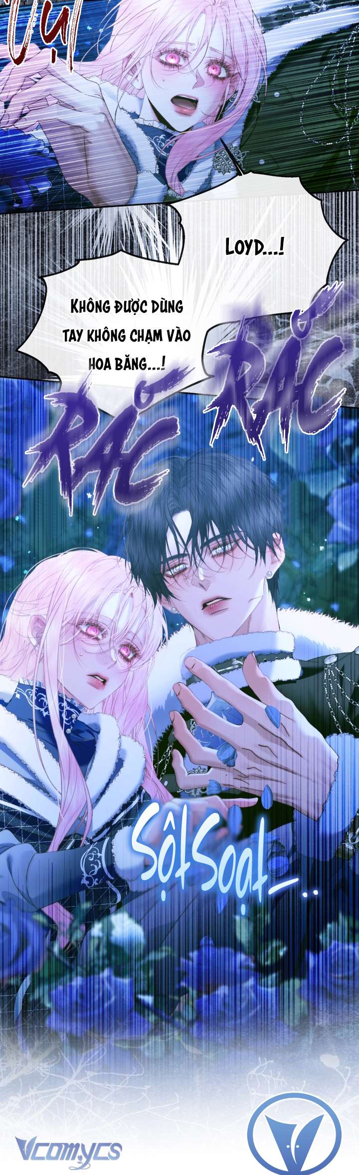 Siren: Trở Thành Gia Đình Của Nhân Vật Phản Diện Chap 149 - Trang 2