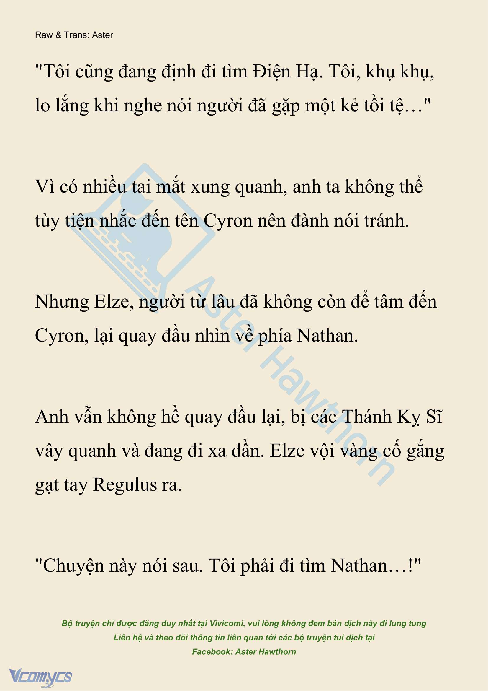 [NOVEL] Anh Hùng Khao Khát Sự Sa Ngã Của Thánh Nữ Chap 145 - Trang 2