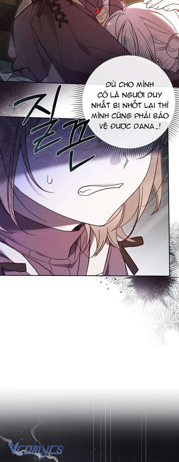 Độc Chiếm Sủng Ái Của Công Chúa Út, Mọi Người Đều Say Mê Tôi. Chap 6 - Trang 4