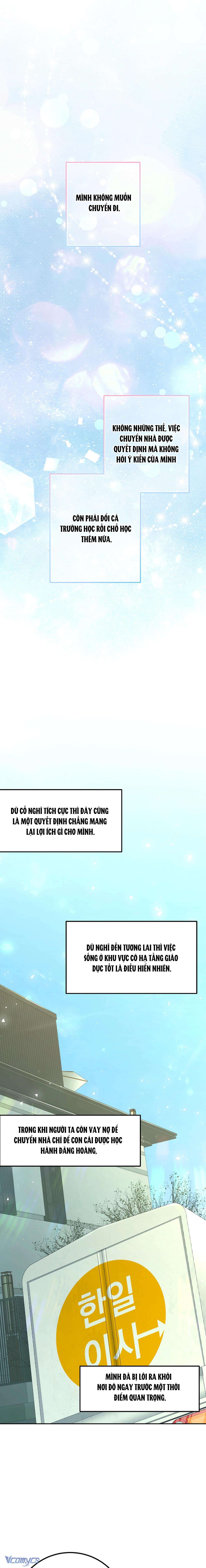 『18+』Đèn Sáng Mà Không Thấy Hàng To Chap 27 - Trang 2