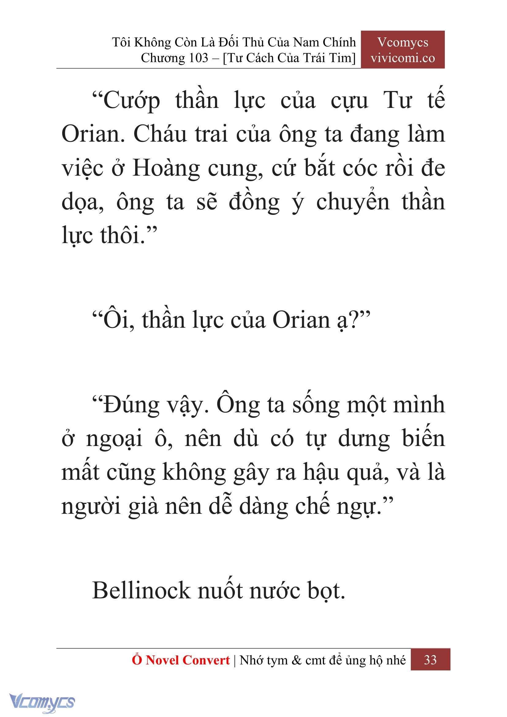 [Novel] Tôi Không Còn Là Đối Thủ Của Nam Chính Chap 103 - Trang 2