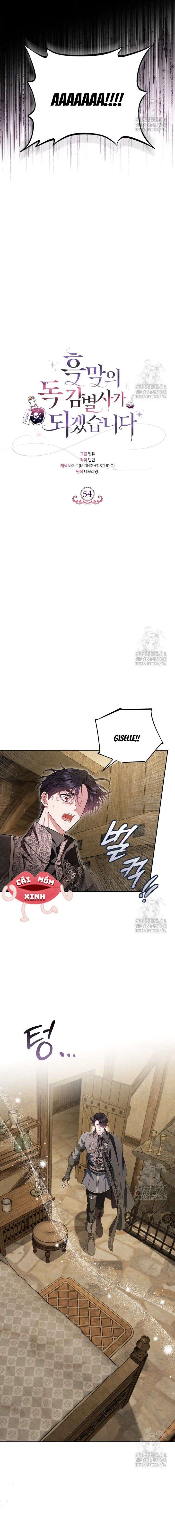 Trở Thành Người Giám Định Chất Độc Cho Thế Lực Hắc Ám Chap 54 - Trang 3