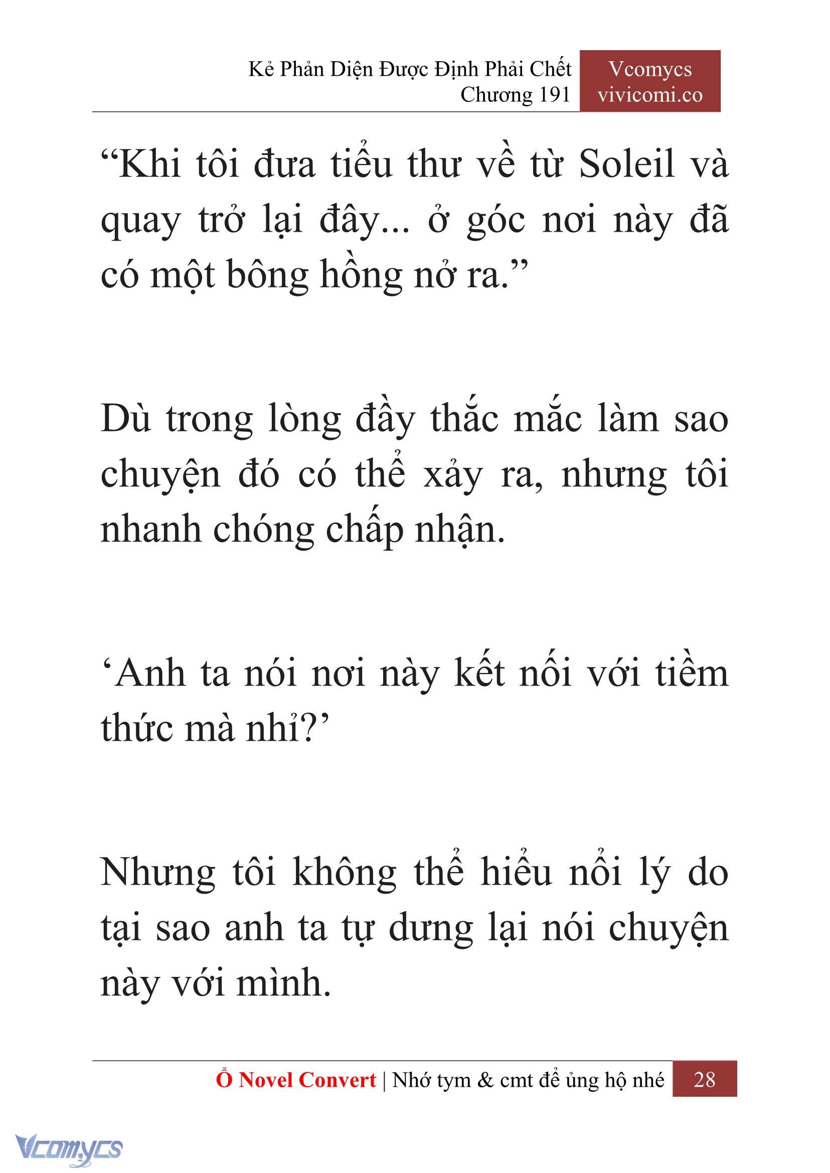 [Novel] Kẻ Phản Diện Được Định Phải Chết Chap 191 - Trang 2