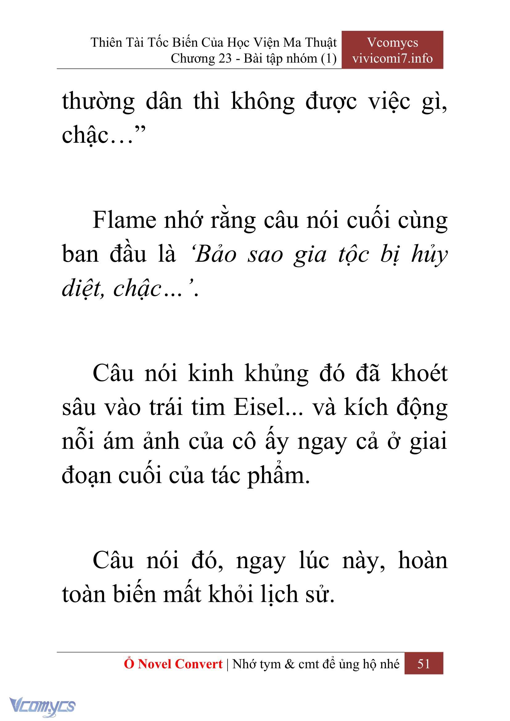 [Novel] Thiên Tài Tốc Biến Của Học Viện Ma Thuật Chap 23 - Trang 2