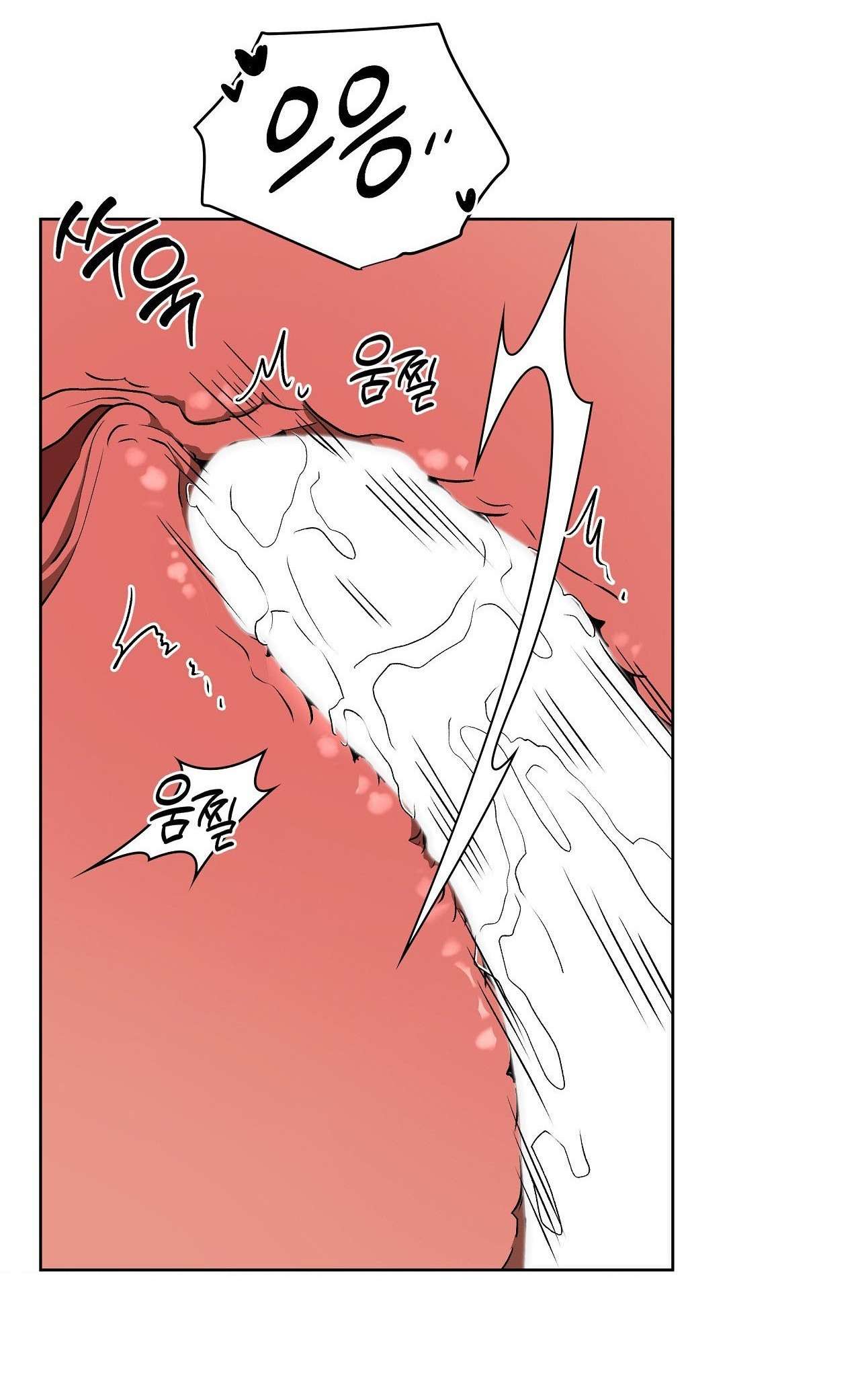 Câu Cá Cũng Bắt Được Người Cá Sao? Chap 9 - Trang 2