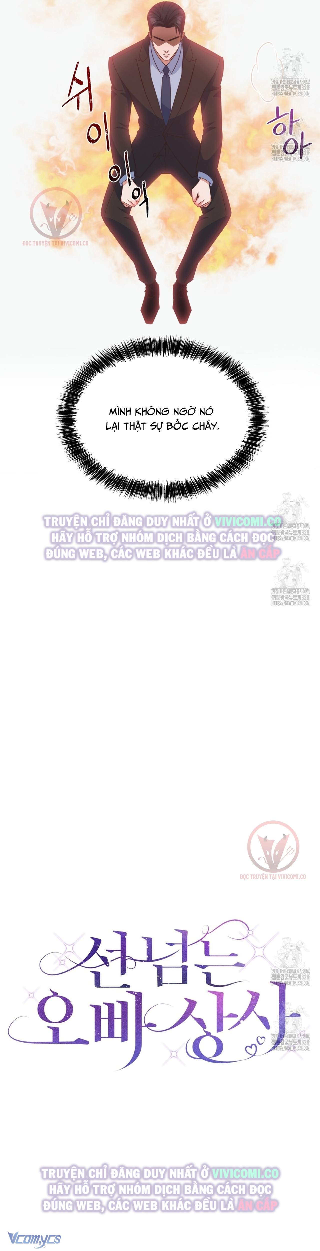 [18+] Sếp Của Anh Trai Tôi Đã Vượt Quá Giới Hạn Chap 9 - Trang 3