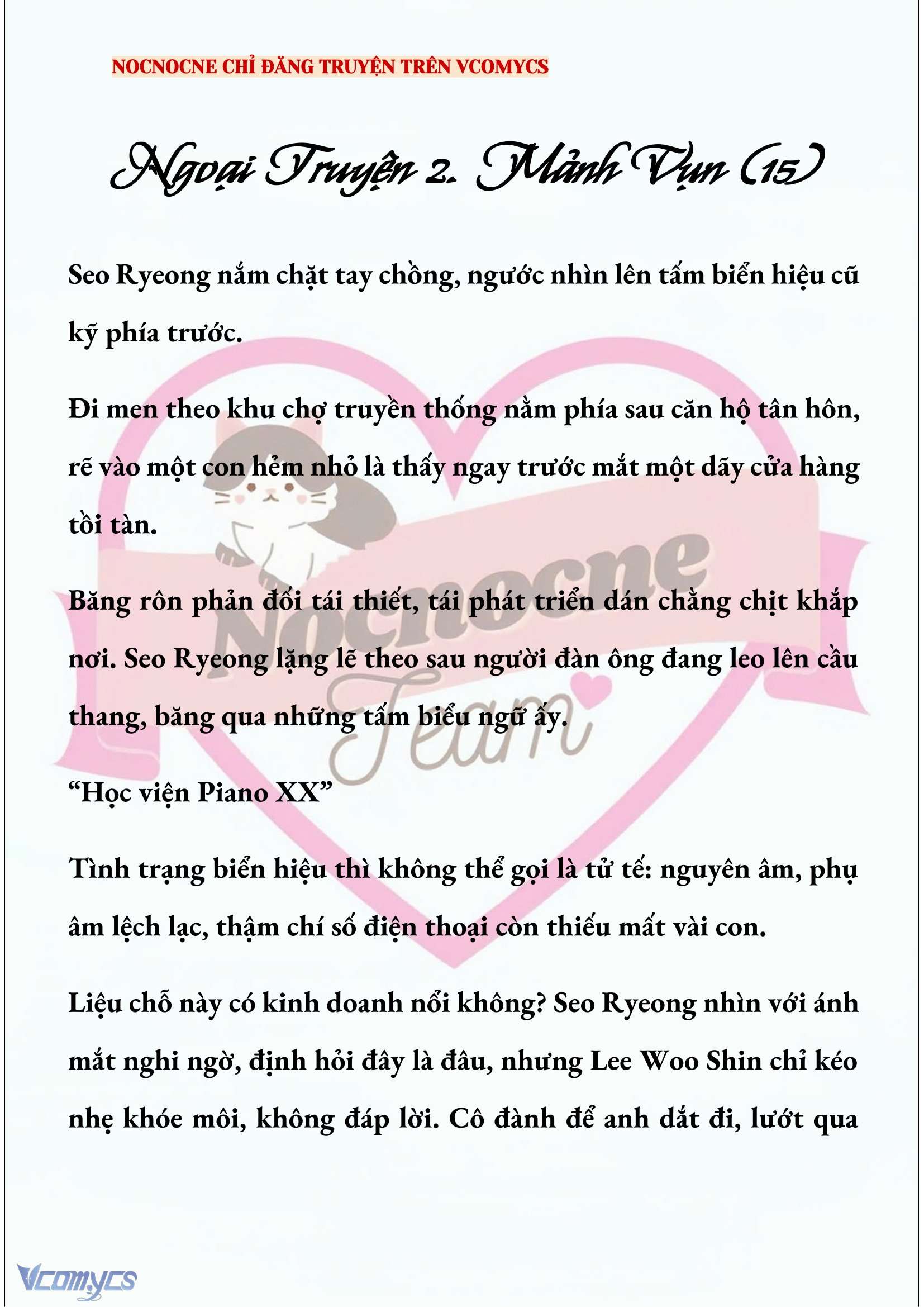 [NOVEL] KẾT HÔN VỚI KẺ TÂM THẦN Chap 255 - Trang 2