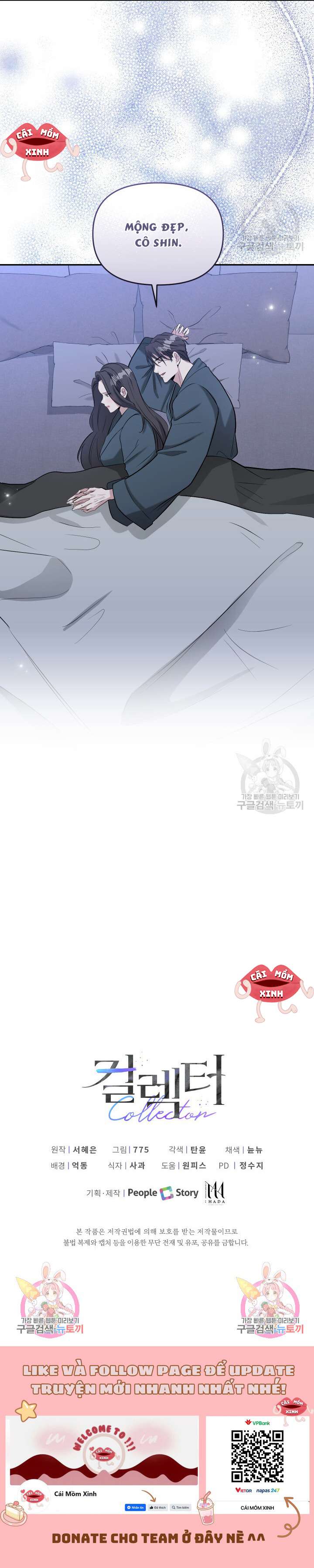 Collector Collector-Chap 20 - Next Collector-Chap 21