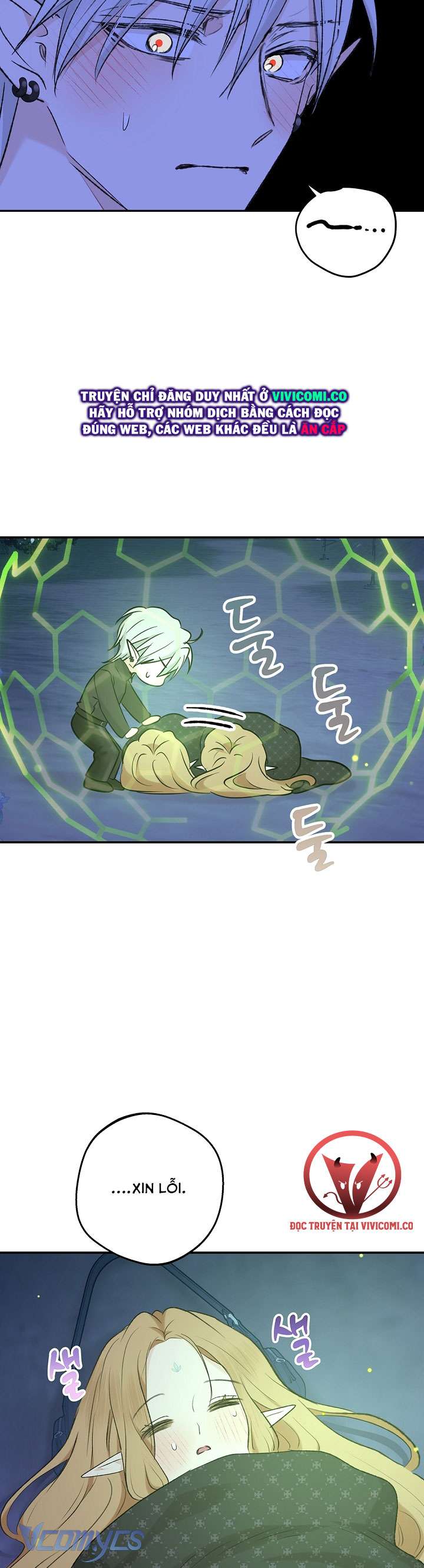 [18+] Yêu Tinh Giao Phối Chap 49 - Trang 2